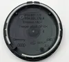 The back of an Audi wheel center cap with embossed text and logos. Anteprima dell’immagine prodotto
