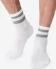 NUR DIE Herren Sportsocken 15-Pack Short Track - weiß - Produktbild-Vorschau 2