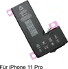 Ersatz Akku für iPhone 11 Pro Batterie Accu Battery 3046mAh Produktbild-Vorschau 2