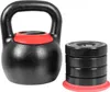 GORILLA SPORTS® Kettlebell - Verstellbare, 16 kg mit 4 Produktbild-Vorschau 1
