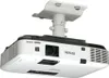 Epson Ceiling Mount ELPMB22, Strop, Biela, Epson EB-G5100, Náhľad obrázku produktu 4