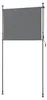 Klemmmarkise ’Cimarra’ 120 x 270 cm Senkrechtmarkise Produktbild-Vorschau 1