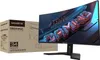 Monitor do gier Gigabyte GS34WQC, 34" SS VA WQHD 3440x1440, Podgląd zdjęcia produktu 3