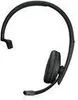 ADAPT 230, Headset Produktbild-Vorschau 18