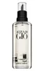 Giorgio Armani Acqua di Gio Homme Nachfüllung Parfum (150 Anteprima dell’immagine prodotto 8