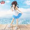 Banpresto Loveru Darkness Glitter Glamours Mikan Yuki Figur Produktbild-Vorschau 4