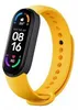 Mi Smart Band 6 Strap (3pack) Ivory/Olive/Yellow Náhľad obrázku produktu 9