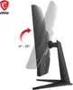 Side view of a monitor stand showing tilt adjustment range. Podgląd zdjęcia produktu