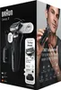 Aparat de Ras Electric Braun Series 7 Náhled obrázku produktu 2