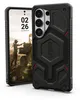 UAG Monarch Pro, Polyamide Noir - Samsung Galaxy S26 Ultra Voir les images du produit 9