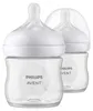 Philips AVENT Natural Response SCY900/02 Babyflasche 125ml, Produktbild-Vorschau 1