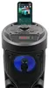 SQUEAK KARAOKE SPEAKER HARMONY BT 5.0 SQ1004 - Reproduktory Náhled obrázku produktu 12
