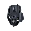 MadCatz R.A.T. 6+ White Optical Gaming Mouse Produktbild-Vorschau 4