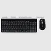 Hama Trento kabellose Tastatur und Maus Set Produktbild-Vorschau 8