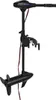 Motore marino MASTER 66 LBs - elettrico 660 W Anteprima dell’immagine prodotto 1