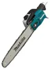 Makita EY 403 MP nástavec na řetězovou pilu 30 cm 3/8" 1,1 Náhled obrázku produktu 4