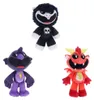 Poppy Playtime 40320, Postavička, 6 rok/roky Náhled obrázku produktu 1