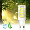 A product shot of an LED bulb superimposed on a nature scene with sun rays. Produktbild-Vorschau