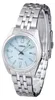 LORUS Damen Analog Quarz Uhr mit Edelstahl Produktbild-Vorschau 5