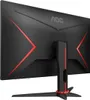 AOC LED Curved Gaming-Display C27G2ZE/BK - 68.6 cm (27") - Produktbild-Vorschau 30