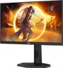 A gaming monitor displaying a vibrant fantasy scene. Náhľad obrázku produktu