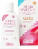 Gel d'hygiène intime au Niaouli 250 ml Voir les images du produit 3
