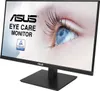 Monitor ASUS VA27AQ 27" QHD 75Hz IPS HDR10 Altavoces 1ms Produktbild-Vorschau 3