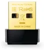 TP-Link AC600-WLAN-Nano-USB-Adapter, Kabellos, USB, WLAN, Produktbild-Vorschau 13