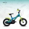 Vélo enfant 12 pouces, 1 vitesse, vélo enfant, S’COOL Voir les images du produit 2