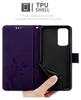 Cadorabo Housse pour Samsung Galaxy A53 5G Housse de Voir les images du produit 5