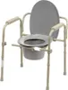 chaise de toilette pliante Voir les images du produit 1