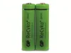 GP Batteries AA, Bateria do ponownego naładowania, AA, Podgląd zdjęcia produktu 9