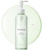 Arencia Pore Melt Mochi Cleansing Oil 200 ml Anteprima dell’immagine prodotto 1