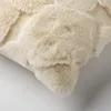 Dutch Decor Kissenbezug Pom 45x45 cm Weiß Produktbild-Vorschau 2