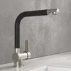 SCHÜTTE Küchenarmatur RIO, Wasserhahn Küche mit Produktbild-Vorschau 5