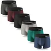 Qincao Herren Happy Mix | 6er Boxershorts von Qincao Produktbild-Vorschau 2