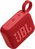 JBL GO 4 Ultra tragbarer wasserdichter Lautsprecher  Produktbild-Vorschau 8