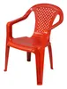 Progarden 46201 Kinder-Stapelsessel " Sedia Baby" , rot Produktbild-Vorschau 9