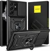 Spacecase Camring Galaxy S22 Ultra schwarz Produktbild-Vorschau 1