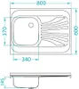 ALVEUS CZ Alveus CLASSIC 30 800x600 mm, levý Náhled obrázku produktu 2