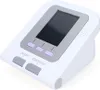 CONTEC08A-VET Digitales Veterinärblutdruckmessgerät VET Produktbild-Vorschau 9