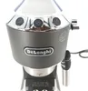 DeLonghi EC 685.BK Kaffeemaschine Produktbild-Vorschau 26