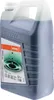 Stihl 0781 319 8055 - Zubehör de power tool Produktbild-Vorschau 6