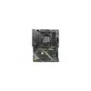 Msi Mag B550 Tomahawk Max Wifi Podgląd zdjęcia produktu 2