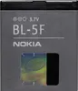 Original Nokia BL-5F Akku für N95 N96 N93i, E62 E65 6290 Produktbild-Vorschau 1