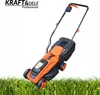 Kosiarka akumulatorowa 20V 6Ah 30L 60394 Podgląd zdjęcia produktu 27