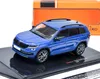 Ixo Models CLC559 Skoda Kodiaq Sportline 2018 blau metallic Produktbild-Vorschau 11
