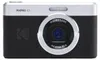 Kodak Pixpro C1 Camera Zwart Podgląd zdjęcia produktu 2