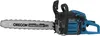 Güde Benzin Kettensäge KS 500-62 Motorsäge 3,9 PS 50 cm Produktbild-Vorschau 5