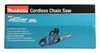 Makita UC015GZ tronçonneuse sans fil 40V Voir les images du produit 14
